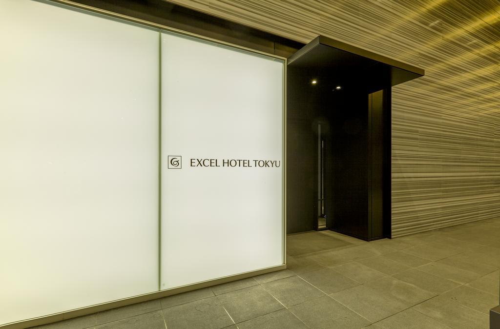 Futakotamagawa Excel Hotel Tokyu Tokyo Luaran gambar